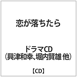 h}CD CD