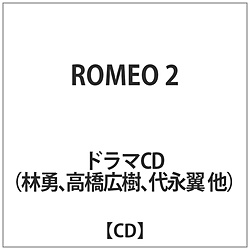 h}CDROMEO 2 CD