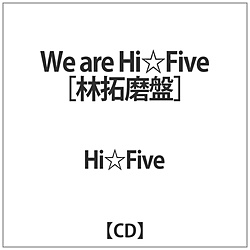 HiFive / We are HiFive ё񖁔 CD