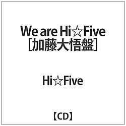 HiFive / We are HiFive  CD
