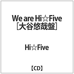 HiFive / We are HiFive JIƔ CD