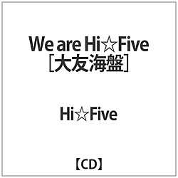 HiFive / We are HiFive FC CD