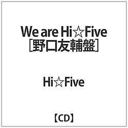 HiFive / We are HiFive F CD