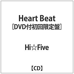 HiFive / Heart Beat  DVDt CD