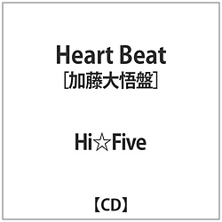 HiFive / Heart Beat  CD