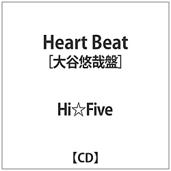 HiFive / Heart Beat JIƔ CD