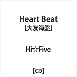 HiFive / Heart Beat FC CD