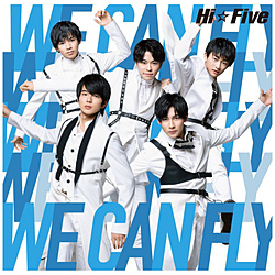 HiFive/ WE CAN FLY 