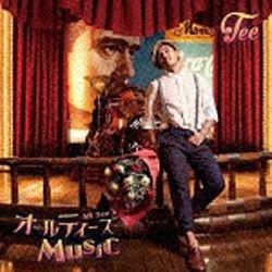Tee/オールティーズMusic 【音楽CD】 ［Tee /CD］ 【852】