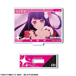 TVアニメ【推しの子】 ミニアクリルスタンド デザイン02(アイ/B)