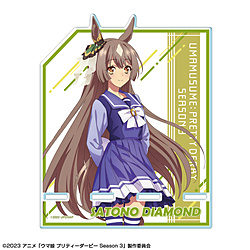 TV�A�j���w�E�}�� �v���e�B�[�_�[�r�[ Season 3�x �A�N�����X�}�z�X�^���h �f�U�C��02(�T�g�m�_�C�������h/����ver.)�y�`�����낵�z�i�Ĕ́j