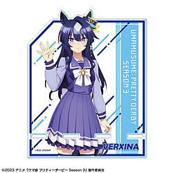 TV�A�j���w�E�}�� �v���e�B�[�_�[�r�[ Season 3�x �A�N�����X�}�z�X�^���h �f�U�C��07(���B���V�[�i/����ver.)�y�`�����낵�z�i�Ĕ́j