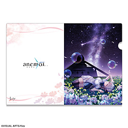 anemoi�i�A�l���C�j �N���A�t�@�C�� �f�U�C��03(�W��z��)