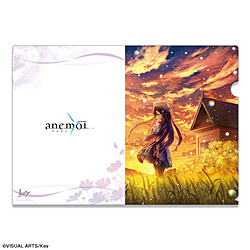 anemoi�i�A�l���C�j �N���A�t�@�C�� �f�U�C��05(����Z��)