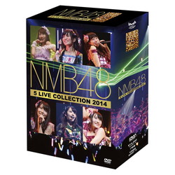 NMB48 / 5 LIVE COLLECTION 2014