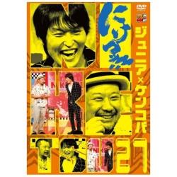 にけつッ！！27 【DVD】   ［DVD］