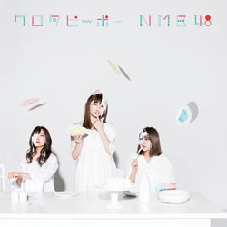 NMB48 / 17thVOu^s[|[v Type D DVDt CD