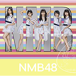 NMB48/ lċႤ  Type-C CD