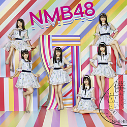 NMB48/ lċႤ ʏ Type-D CD