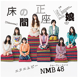 NMB48 / ̊Ԑ ʏType-A CD