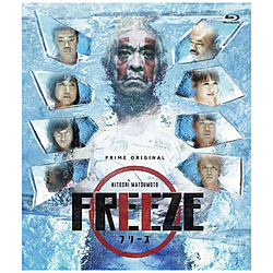 HITOSHI MATSUMOTO Presents FREEZE