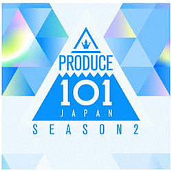 PRODUCE 101 JAPAN SEASON 2/ PRODUCE 101 JAPAN SEASON 2 【852】