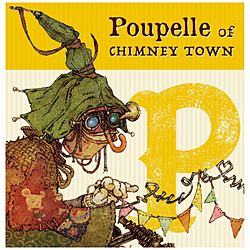 映画 えんとつ町のプペル 豪華版 BD