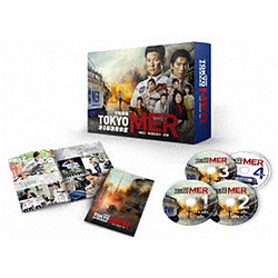 TOKYO MER-走る緊急救命室- Blu-ray BOX