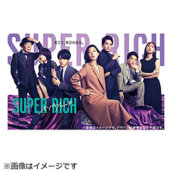 SUPER RICH导演ｃｕｔ版的Blu-ray BOX
