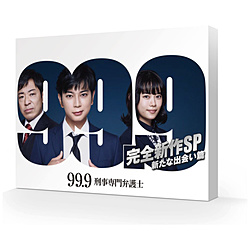 99D9 -Yٌm- SVSP Vȏo DVD