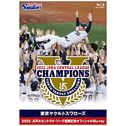 NgX[Y 2022 JERAZgE[ODLOItBVBlu-ray