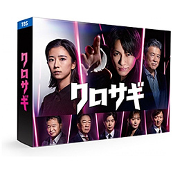 黑鹭鸶(2022年版)DVD-BOX