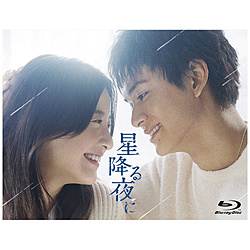 ���~���� Blu-ray BOX
