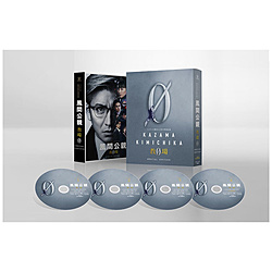 ���Ԍ��e-����0- SPECIAL EDITION Blu-ray BOX BD