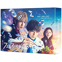 �t�F���}�[�̗��� Blu-ray BOX