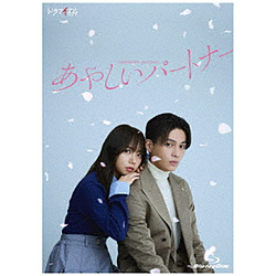 ���₵���p�[�g�i�[ Blu-ray BOX