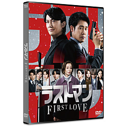 �f�惉�X�g�}�� -FIRST LOVE- ���ؔ�
