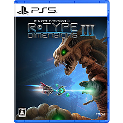 R-Type Dimensions III 【PS5ゲームソフト】