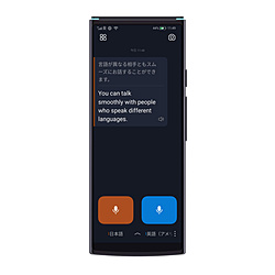 iFLYTEK Smart Translator 翻訳機 カメラ翻訳 (グローバル通信2年付)