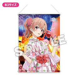 やはり俺の青春ラブコメはまちがっている。完／プレミアムB３タペストリー／浴衣／結衣