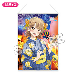 やはり俺の青春ラブコメはまちがっている。完／プレミアムB３タペストリー／浴衣／いろは