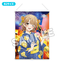 やはり俺の青春ラブコメはまちがっている。完／プレミアムB2タペストリー／浴衣／いろは