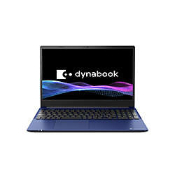 ノートパソコン dynabook C6」の人気商品一覧 | 安い商品を通販サイト