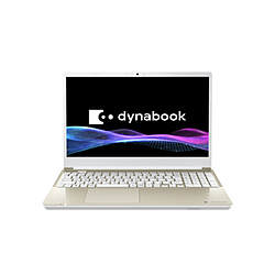 dynabook(�_�C�i�u�b�N) �m�[�g�p�\�R�� dynabook T6 �T�e���S�[���h P2T6ABBG �m15.6�^ /Windows11 Home /intel Core i7 /�������F16GB /SSD�F512GB /M365 (24����) or