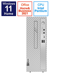 Lenovo(レノボジャパン) 90SM0063JP デスクトップパソコン IdeaCentre 370i グレー ［モニター無し /intel Pentium /メモリ：4GB /HDD：1TB /2022年6月モデル］