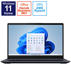 Lenovo(レノボジャパン) ノートパソコン IdeaPad Slim 370 アビスブルー 82RN005AJP ［15.6型 /Windows11 Home /AMD Ryzen 5 /Office HomeandBusiness /メモリ：8GB /SSD：256GB /日本語版キーボード /2022年6月モデル］