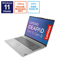 ノートパソコン IdeaPad Slim 5i Gen 8 クラウドグレー 82XF0021JP ［16.0型 /Windows11 Home /intel Core i5 /メモリ：16GB /SSD：512GB /Office HomeandBusiness /日本語版キーボード /2023年5月モデル］