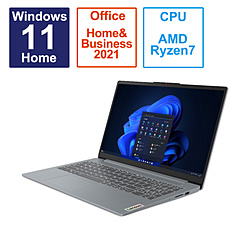 ノートパソコン IdeaPad Slim 3 Gen 8 アークティックグレー 82XM006DJP ［15.6型 /Windows11 Home /AMD Ryzen 7 /メモリ：16GB /SSD：512GB /Office HomeandBusiness /日本語版キーボード /2023年4月モデル］