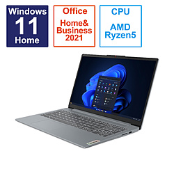 ノートパソコン IdeaPad Slim3 Gen 8 アークティックグレー 82XQ005KJP ［15.6型 /Windows11 Home /AMD Ryzen 5 /メモリ：16GB /SSD：512GB /Office HomeandBusiness /日本語版キーボード /2023年4月モデル］