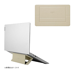 MAGNO モジュール式ノートパソコンスタンド【新品未開封】 MAGNO モジュール式ノートパソコンスタンド【新品未開封】 Amazon.co